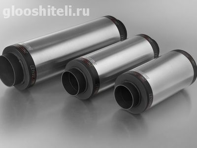 Пламягасители